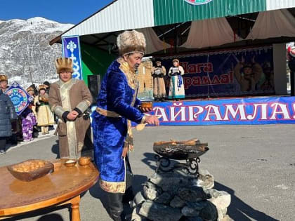 Алтайский новый год по лунному календарю  провели в с. Акташ