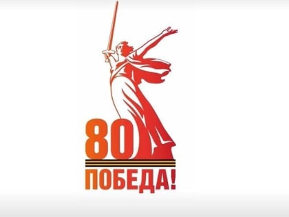 2025 год в России объявлен Годом защитника Отечества
