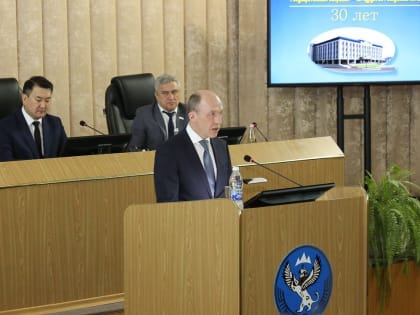 Государственному Собранию – Эл Курултай Республики Алтай – 30 лет