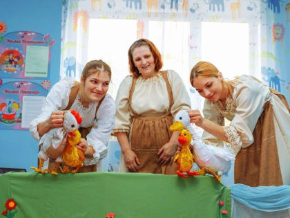 Стартовал проект Горно-Алтайского театра кукол «Жар- птица» «Сказка – ложь, да в ней намек, кто познает – тем урок»