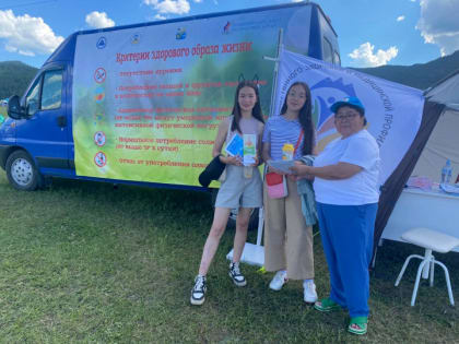 Сотрудники ЦОЗиМП приняли участие в Эл-Ойыне