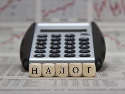 Обязанности плательщиков водного налога в Республике Алтай