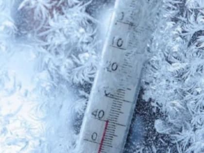 Штормовое предупреждение на 14-15 января