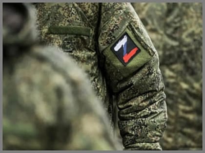 Меры поддержки для участников специальной военной операции в Горно-Алтайске