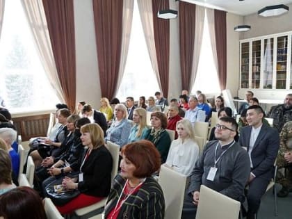 Вектор   развития гражданского общества