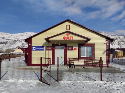 Более 50 ФАПов открыли в Республике Алтай за пять лет