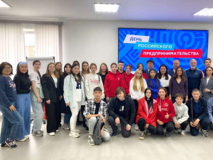 Предприниматели Республики Алтай встретились с молодёжью
