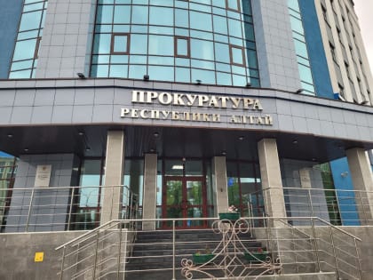 Горожанин приговорен к реальному лишению свободы за уклонение от административного надзора