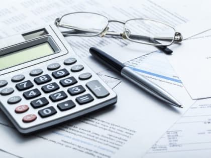 Налогоплательщикам - юрлицам направлены сообщения об исчисленной сумме имущественных налогов за 2023 год