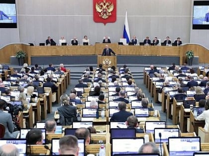 В Госдуме  открылось первое пленарное заседание весенней сессии
