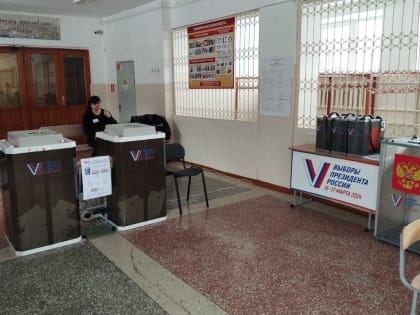 Третий день выборов Президента РФ стартовал в Республике Алтай