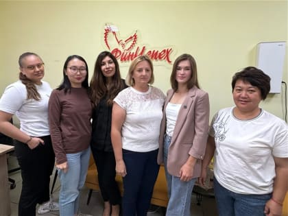 Поддержка предпринимательства в Республике Алтай