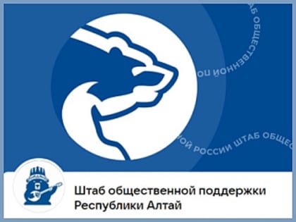 Представителям НКО расскажут об изменениях в законодательстве