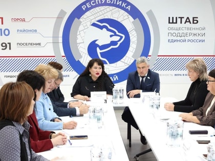 Итоги круглого стола по мониторингу общественного транспорта в Республике Алтай