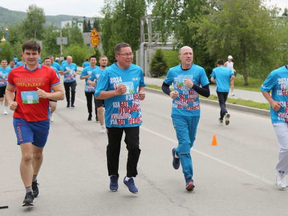 В Горно-Алтайске прошёл «ЗаБег.РФ»