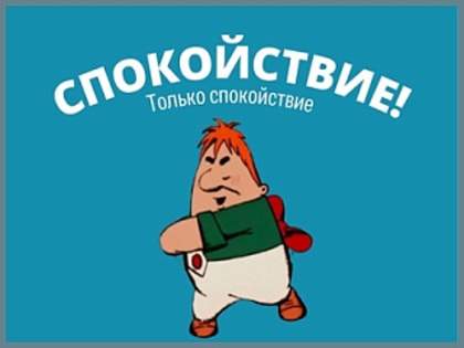 День психического здоровья: полезные советы для улучшения самочувствия