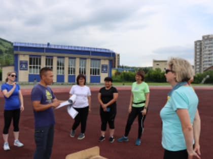 Готов к труду и обороне!