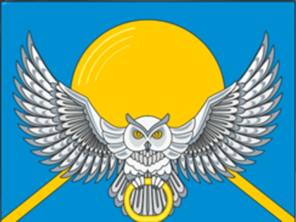Онлайн-трансляция: Сессия Совета депутатов № 10, 8 мая 2024 г. в 10:00 ч.