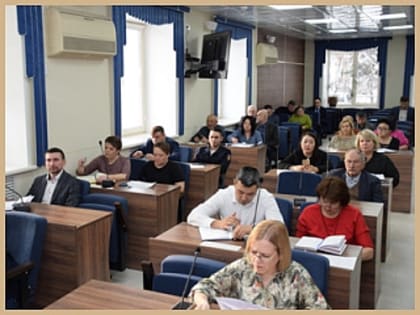 В городской мэрии состоялась первая в этом году планерка