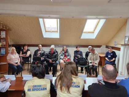 «Защитники Отечества» организовали день бесплатной юридической помощи