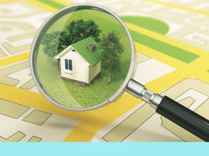 Онгудайский район сохраняет лидирующие позиции  по количеству зарегистрированных прав  на ранее учтенные объекты недвижимости