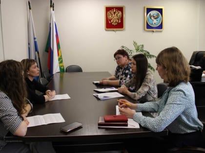 О проведении Рабочей группы по вопросам своевременного приведения нормативных правовых актов Республики Алтай в соответствие с федеральным законодательством