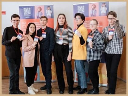 В Горно-Алтайском государственном университете завершился тренинг предпринимательских компетенций