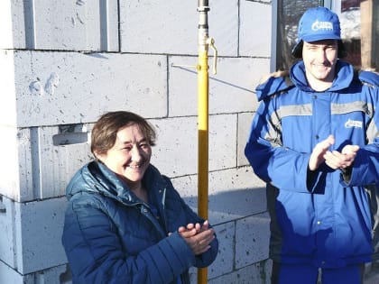 Газификация в Республике Алтай: 700-тысячный абонент «Газпрома»