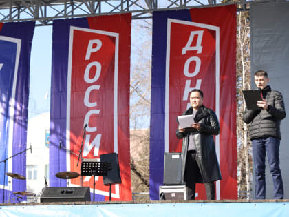 «Русской весне» – десять лет