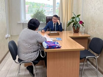 Артур Кохоев провел приём граждан