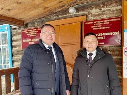 Эжер Ялбаков посетил социальные объекты Чемальского района
