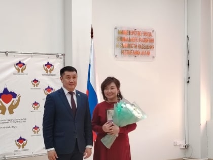 Региональная конференция для НКО