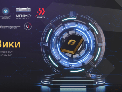 Знание.Вики