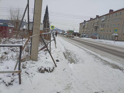 В Горно-Алтайске выложат тактильную тротуарную плитку рядом с местной организаций Всероссийского общества слепых