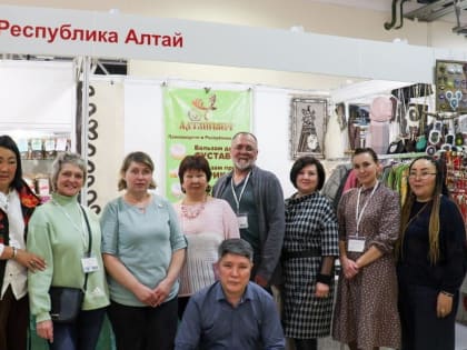 Мастера из Республики Алтай представили свои работы на выставке в Москве