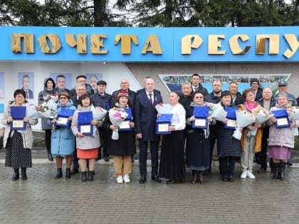 День Весны и Труда отпраздновали в Республике Алтай