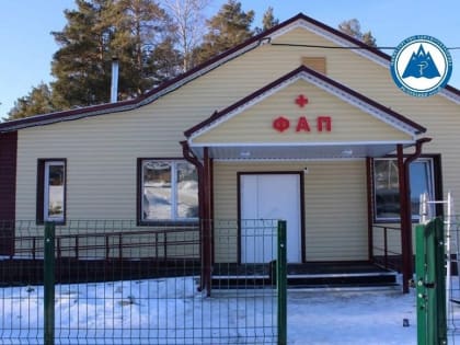 Более 50 ФАПов построили на Алтае по нацпроекту