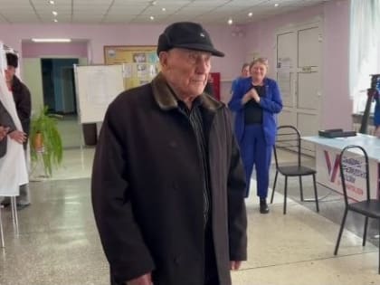 100-летний избиратель проголосовал на выборах в Горно-Алтайске