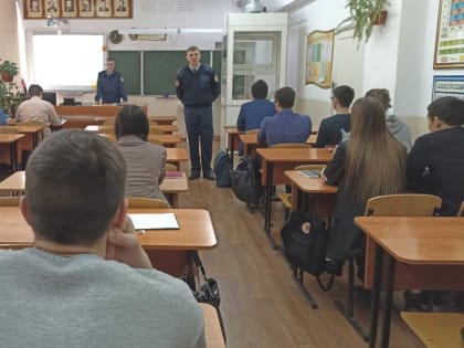 Сотрудники СИЗО-1 ОФСИН по Республике Алтай встретились со школьниками