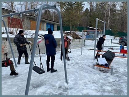 10 марта жители ТОС 