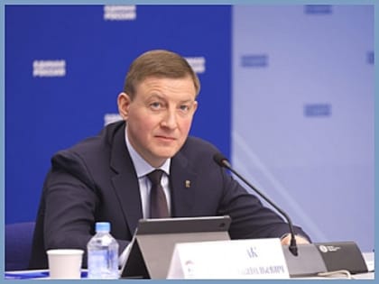 Андрей Турчак поздравил с 27-летием со дня принятия Конституции Республики Алтай