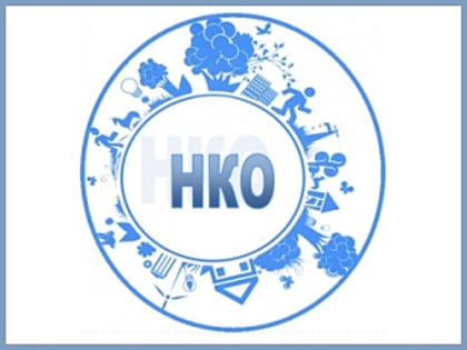 Стартовал прием заявок на конкурс по предоставлению имущественной поддержки для НКО города Горно-Алтайска