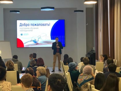 В Республике Алтай активно идет подготовка Общественных наблюдателей