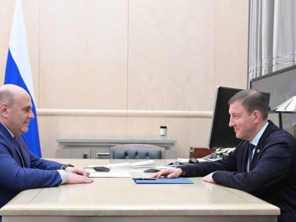 Турчак обсудил с Мишустиным завершение строительства соцобъектов в республике