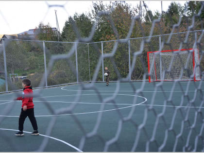 В Горно-Алтайске открыли новую детскую и спортивную площадку