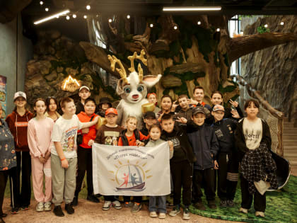 Чудо для особенных детей