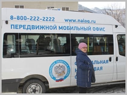 Важное событие в центре города