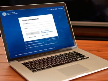 Зарегистрировать и снять с учета ККТ удобно через личный кабинет