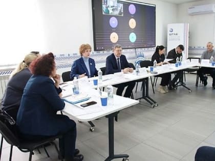 Вопросы поддержки участников СВО обсудили на круглом столе