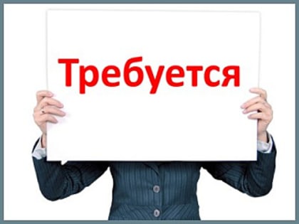 Центру по обеспечению деятельности муниципального учреждения 